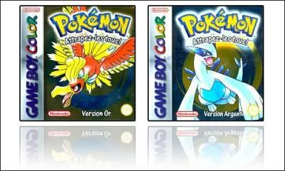 In what year was the first video game released?