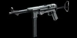 What is this weapon ?