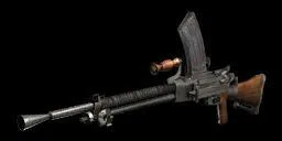 What is this weapon ?