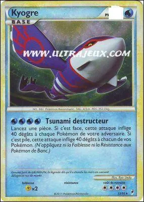 How many hp does this card have?