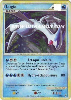 How many hp does this card have?