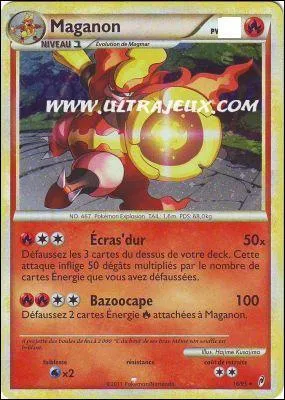 How many hp does this card have?