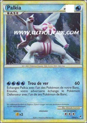 How many hp does this card have?