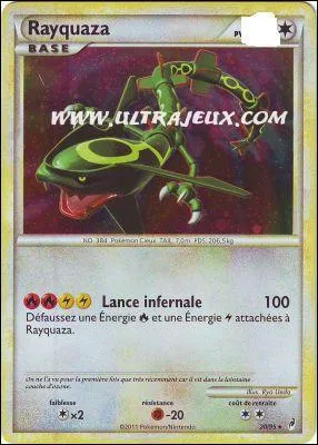 How many hp does this card have?