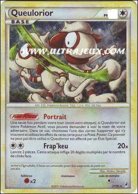 How many hp does this card have?