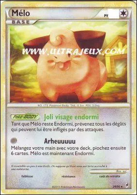 How many hp does this card have?