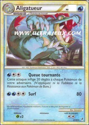 How many hp does this card have?