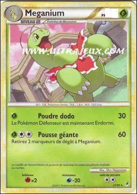 How many hp does this card have?