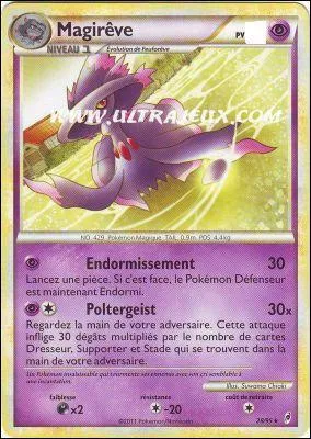 How many hp does this card have?