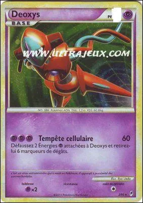 How many hp does this card have?