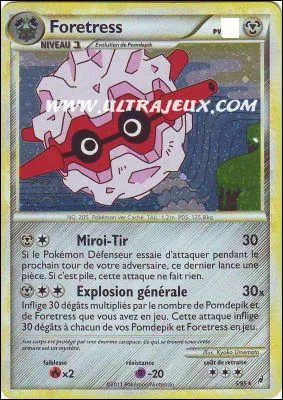 How many hp does this card have?