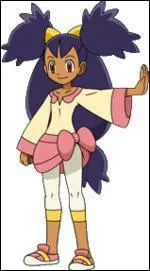 What is the name of this character?