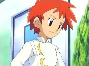 What is the name of this character?