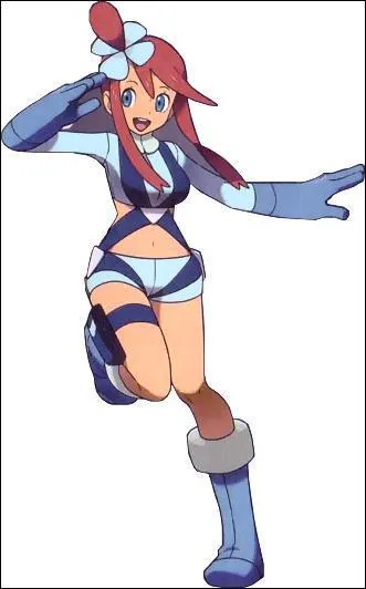 What is the name of this character?