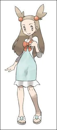 What is the name of this character?