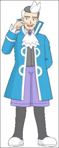 What is the name of this character?