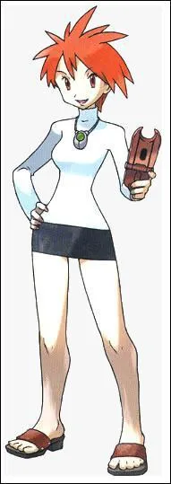 What is the name of this character?