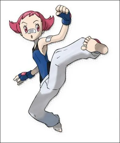 What is the name of this character?