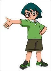 What is the name of this character?