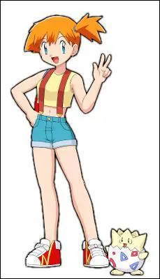 What is the name of this character?