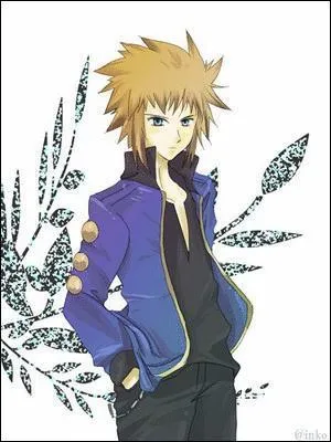 What is the name of this character?