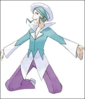 What is the name of this character?