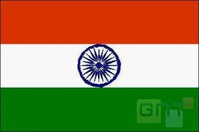 Which country does this flag belong to?