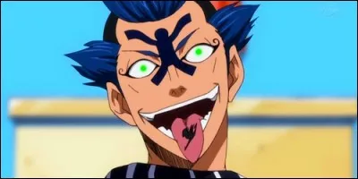 What is the name of this member of the Raijin unit?