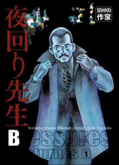 It helps young offenders :