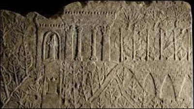 The presence of these gardens in Babylon is disputed by some archaeologists. Which other Mesopotamian city do they think is more likely to be home to this marvel?