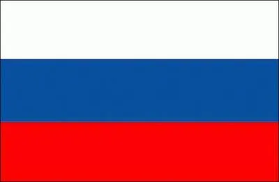 Which country flies this flag?