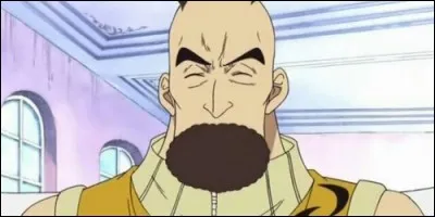 What is the name of Pagaya's daughter?