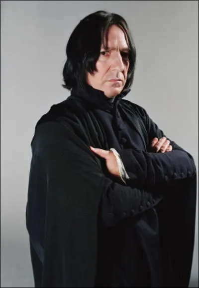 What is Snape's mother's first name?