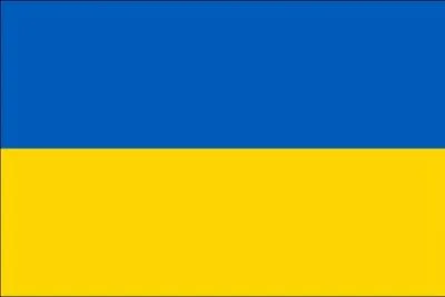 Which country does this flag represent?