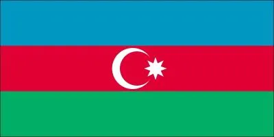 Which country does this flag represent?