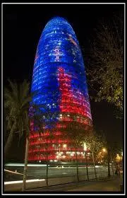 What's the name of this building?