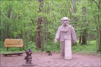 In which city this is?