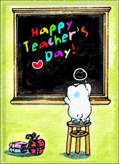 When celebrate this holiday?