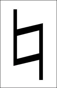 What is this symbol?