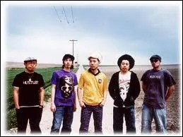 The name of this group is :