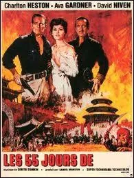 The 55 days of ... ...