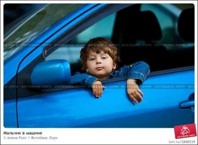 At what age can you drive a car in Britain?