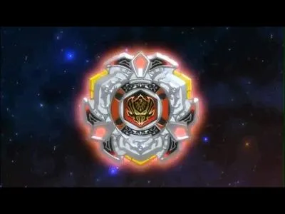 How is called his Bey ?