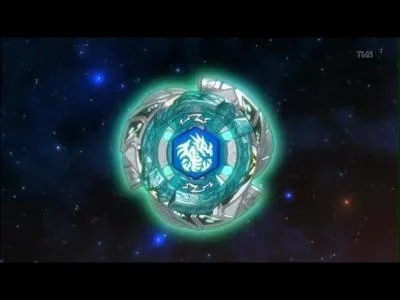 How is called his Bey ?