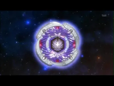 How is called his Bey ?