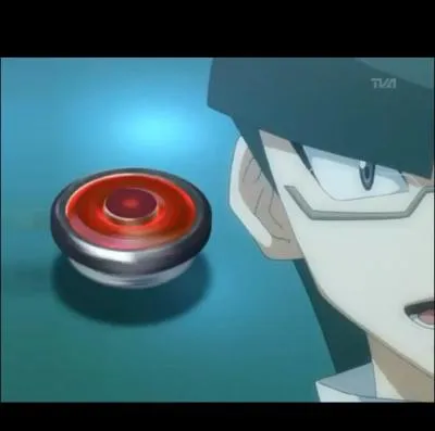 What is this Blader's name ?