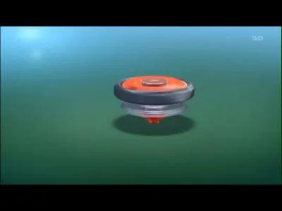 How is called his Bey ?