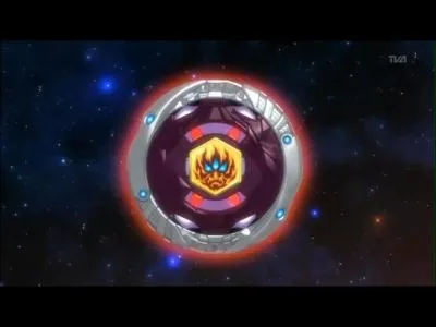 How is called his Bey ?