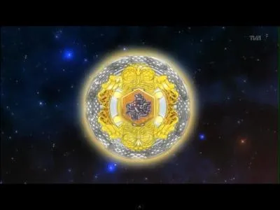 How is called his/her Bey ?