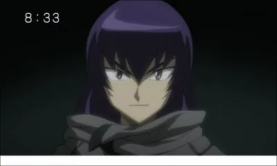 What is this Blader's name ?